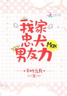 从一头牛开始模拟洪荒因果